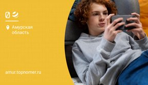 Ушедшие из РФ сервисы доступны на билайне