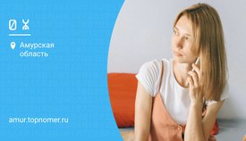 Yota перезапустила акцию с максимальными настройками тарифа